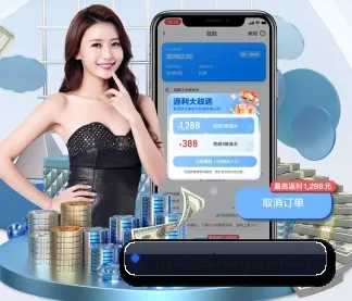章鱼直播 APP